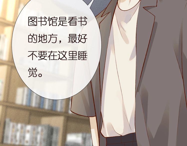 第165 军训开始14