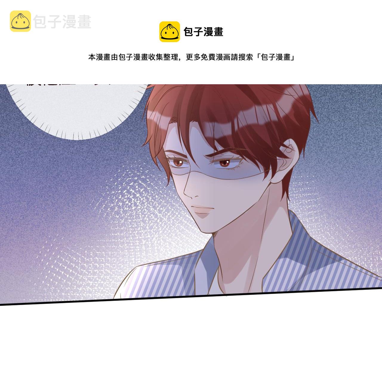 第81话 幕后真凶67
