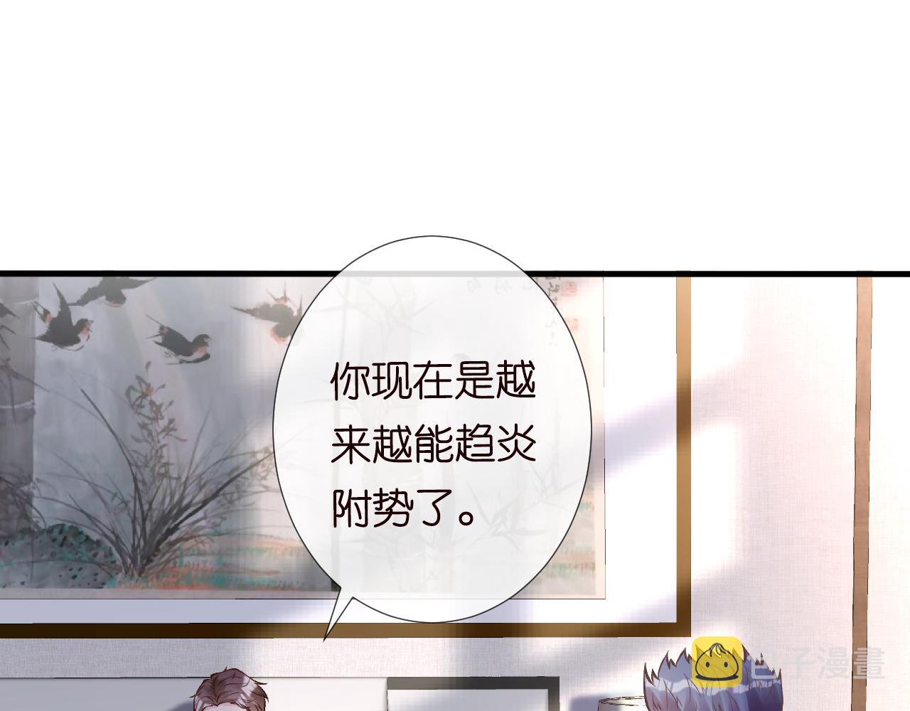 第110 数学联考25