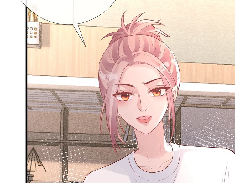 第167 女生的烦恼63