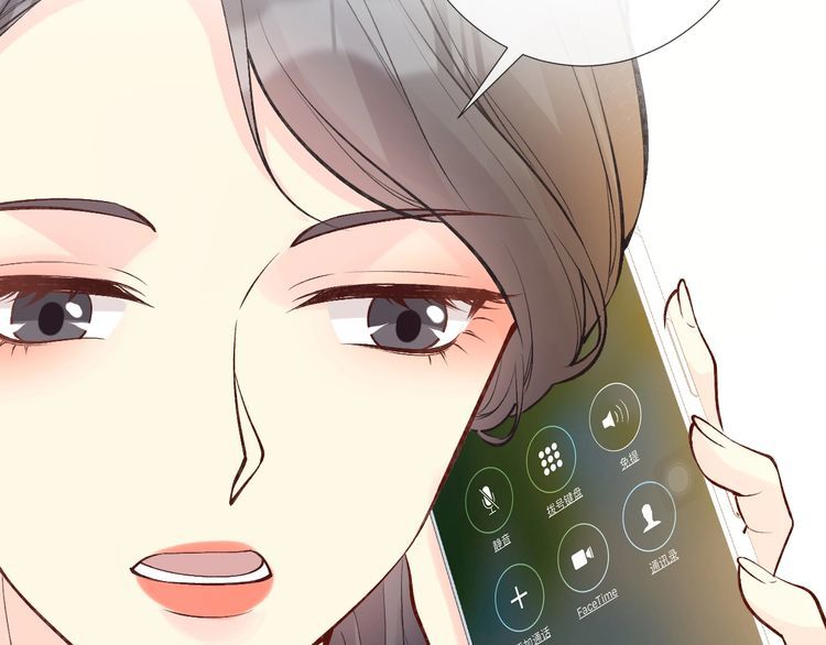 第176 倒贴的闵郁28