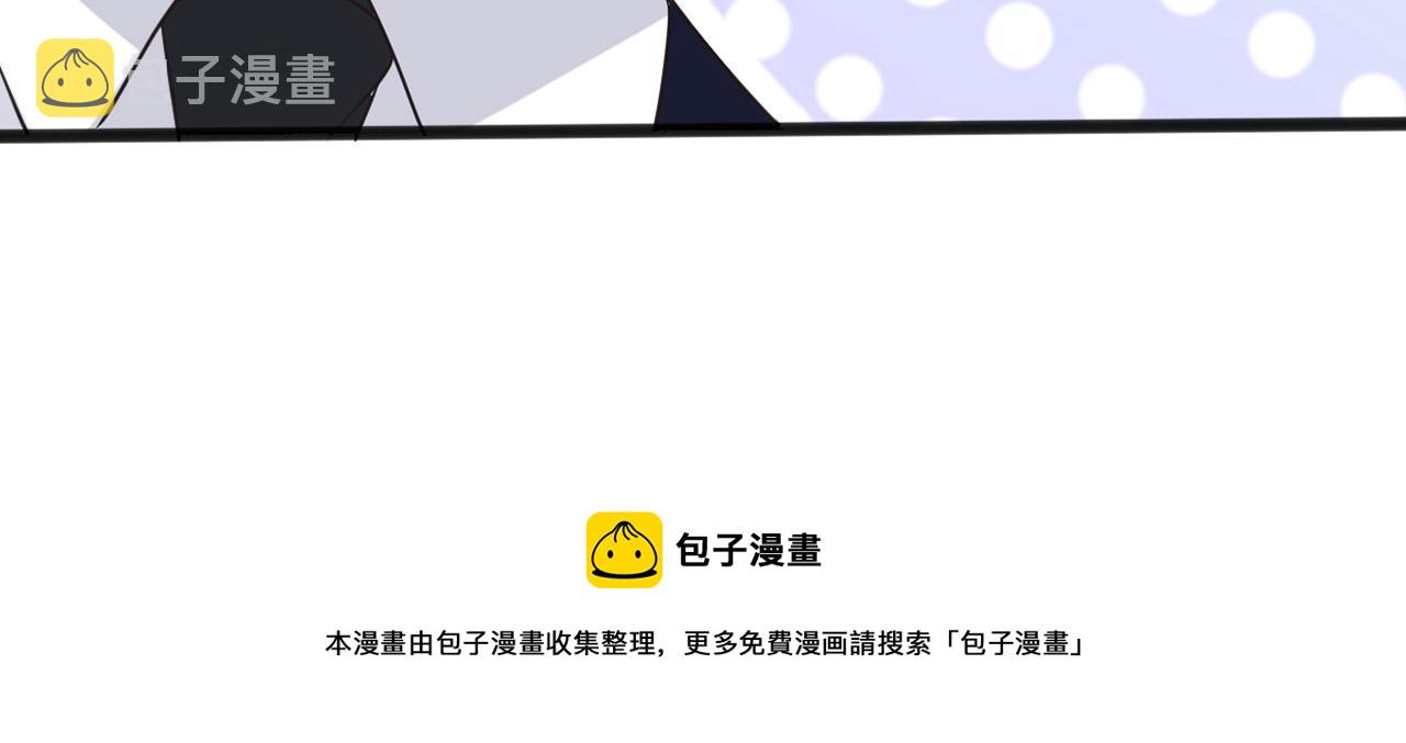 第61话 治病20