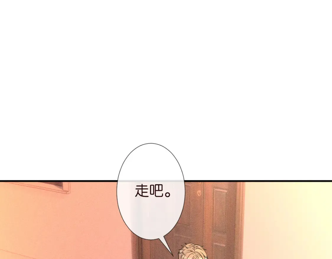 第277 她是真的霍杳吗？34