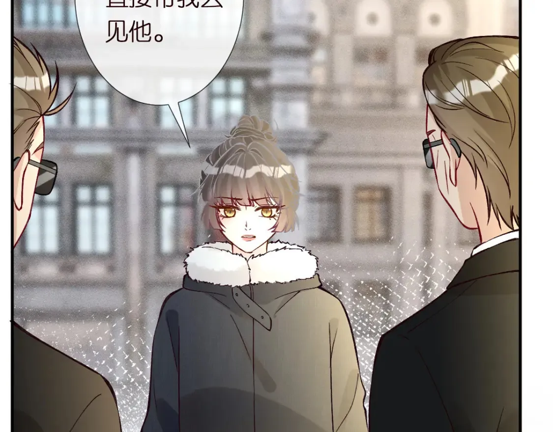 第289 姐！救命！62