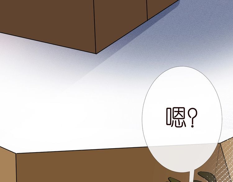 第159 继承人跑路了11