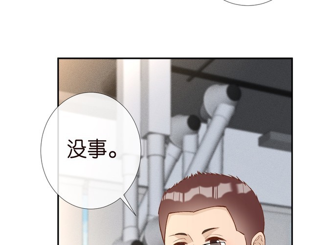第178 面熟的男人22