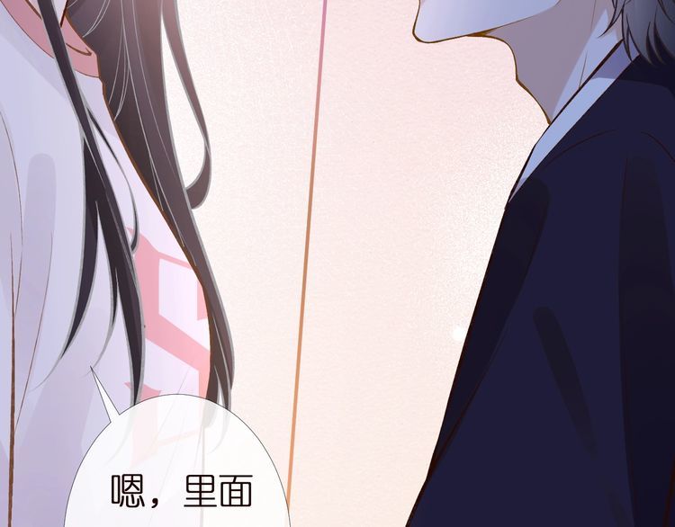第159 继承人跑路了21