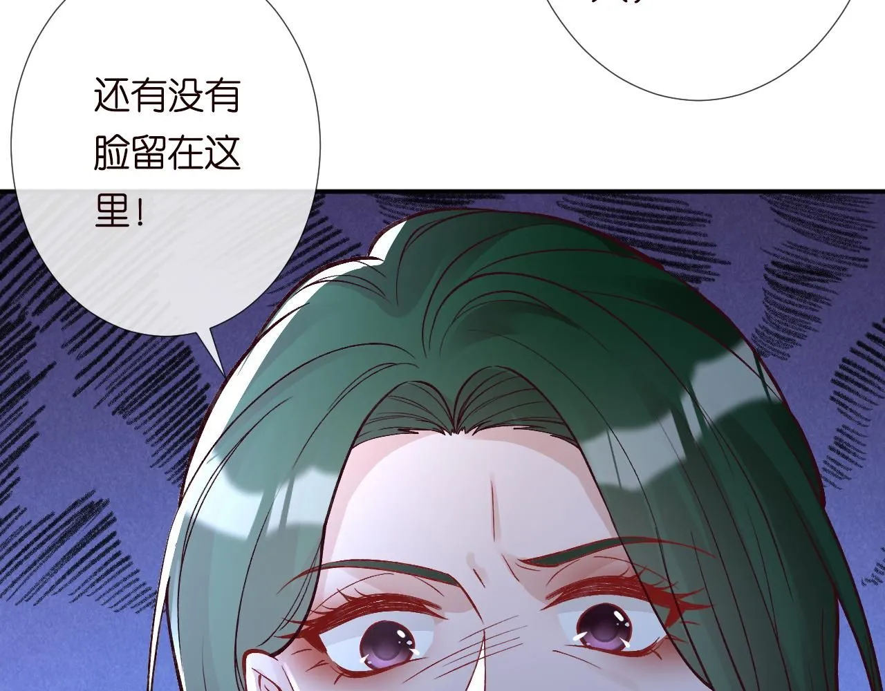 第224 不明来件40