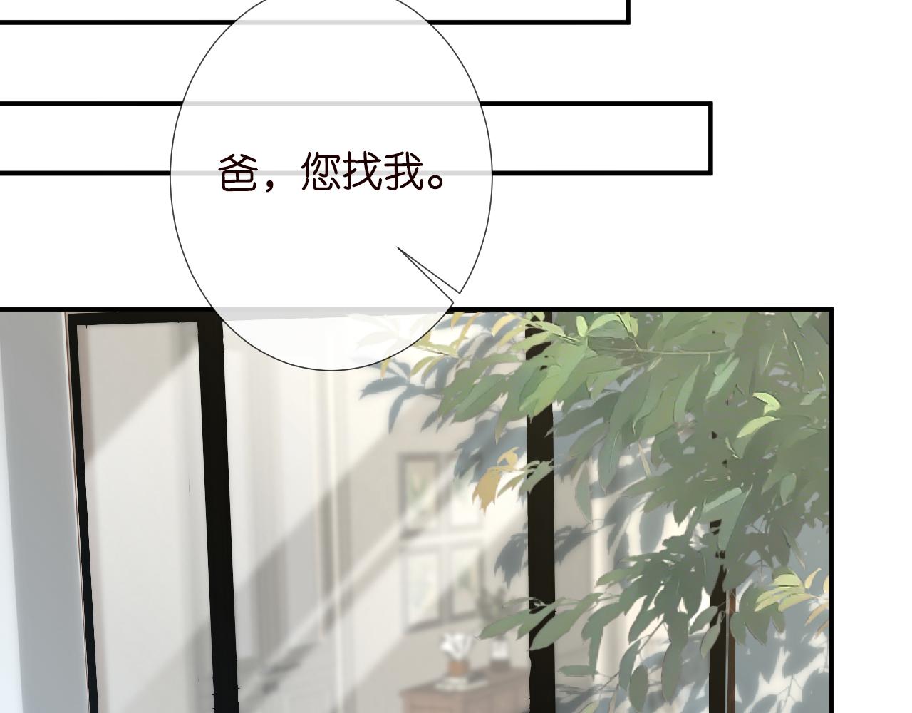 第126 陆夏的小九九31