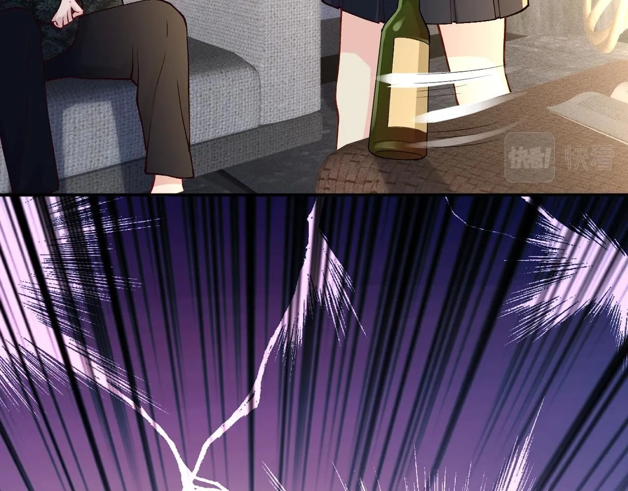 第210 她到底是谁？10