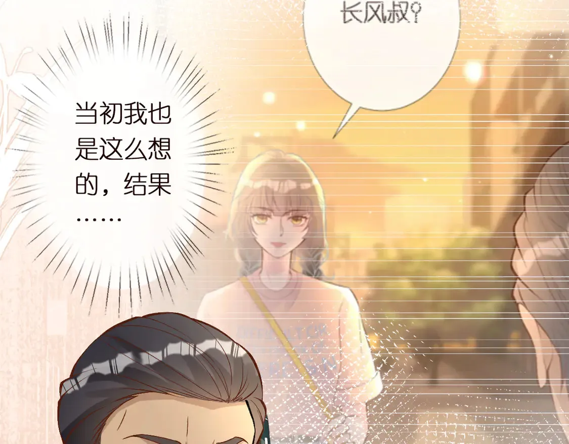 第299 霍总管的心机52