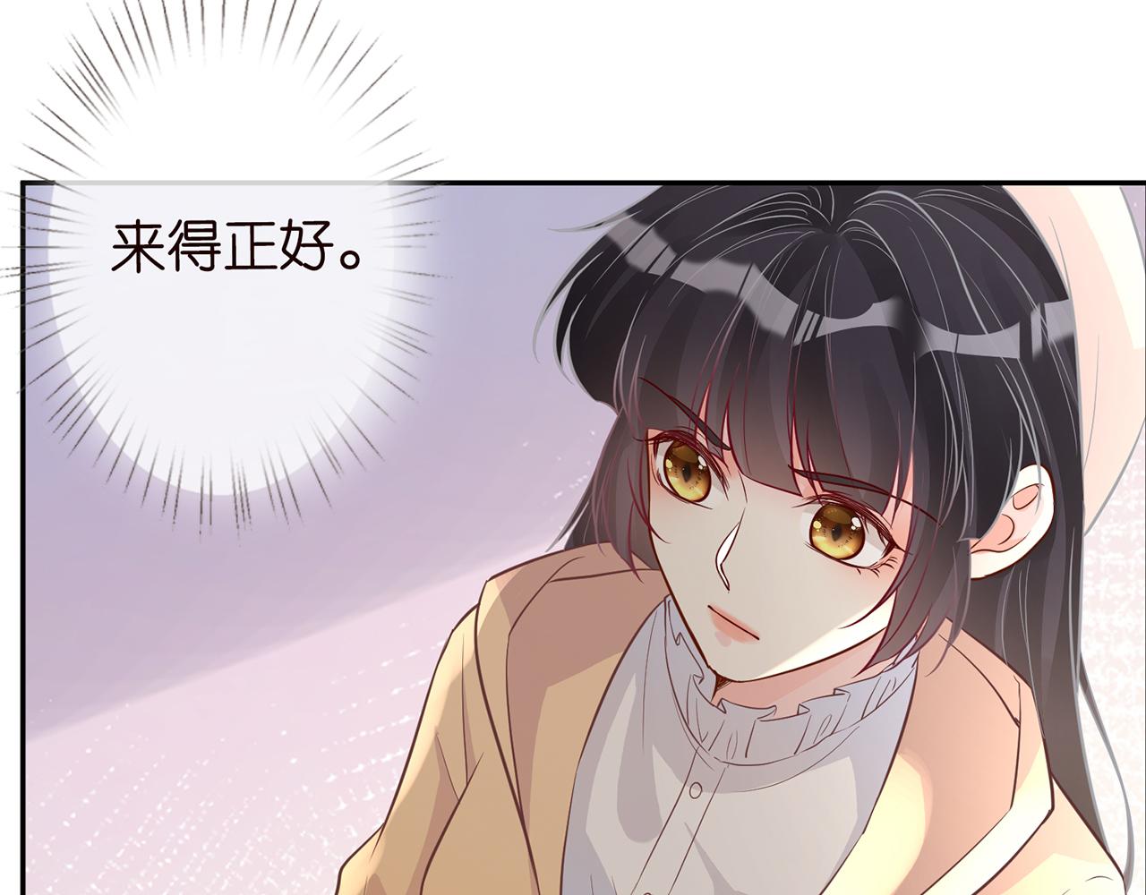 第48话 施针61