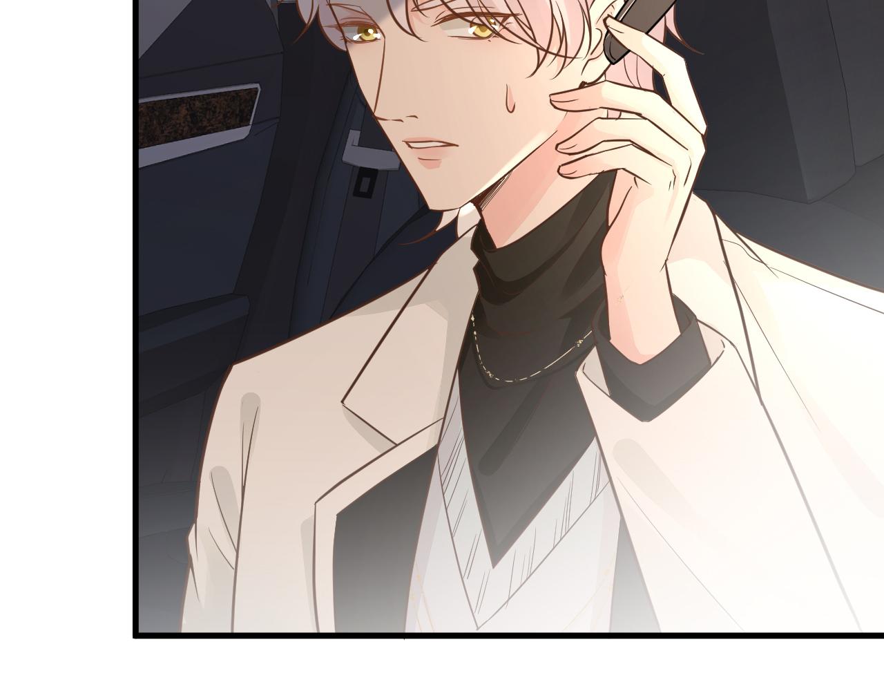 第46话 哥哥多奇葩72