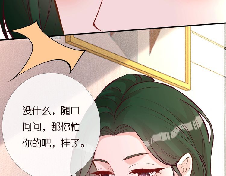 第169 抢什么都不能抢钱42