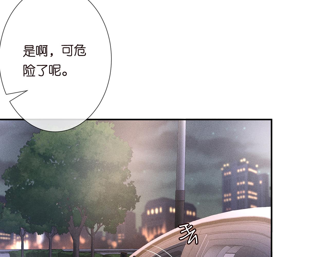 第47话 狗仔86