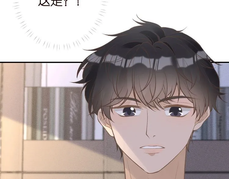 第180 诡计多端的荣院士52