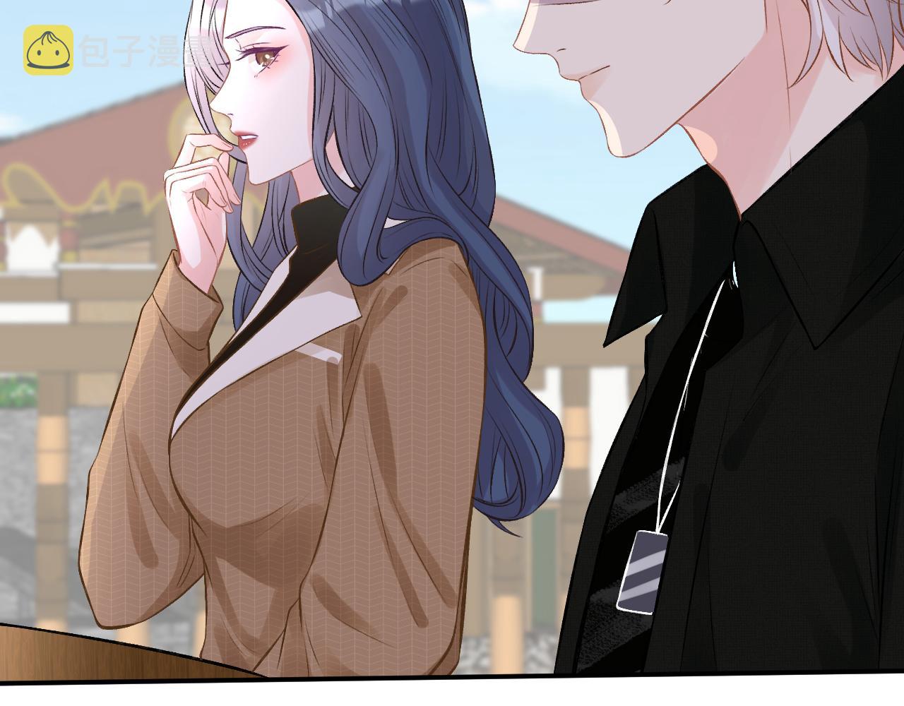 第71话 影后的心机63