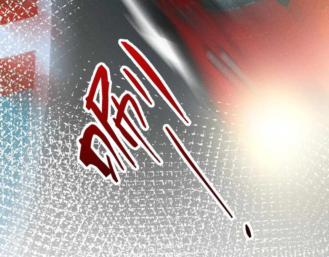 第214 神秘高手82
