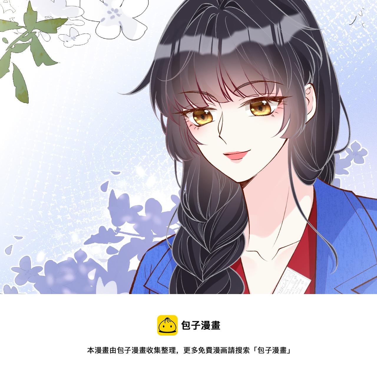 第143 外婆的存折49