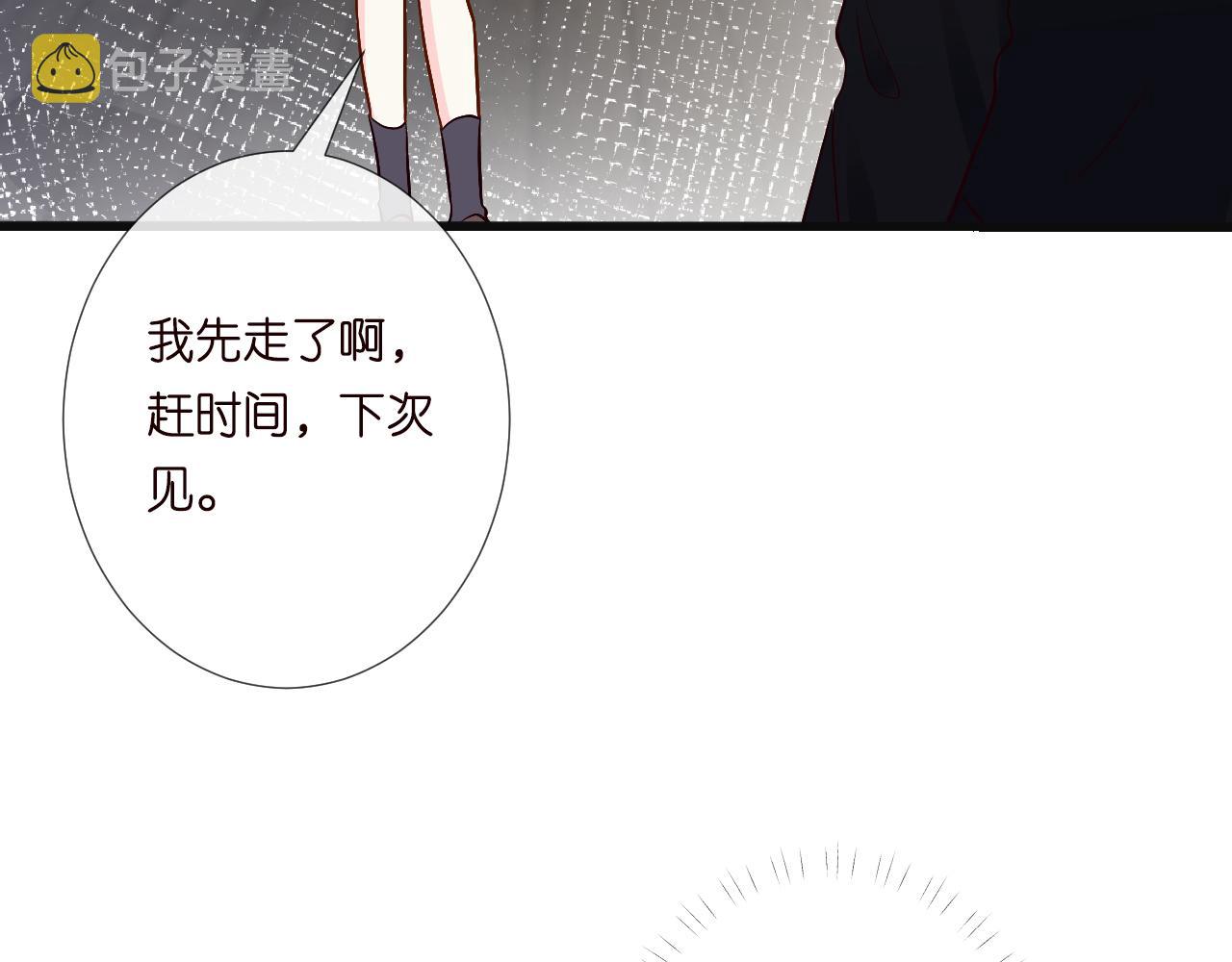 第126 陆夏的小九九100