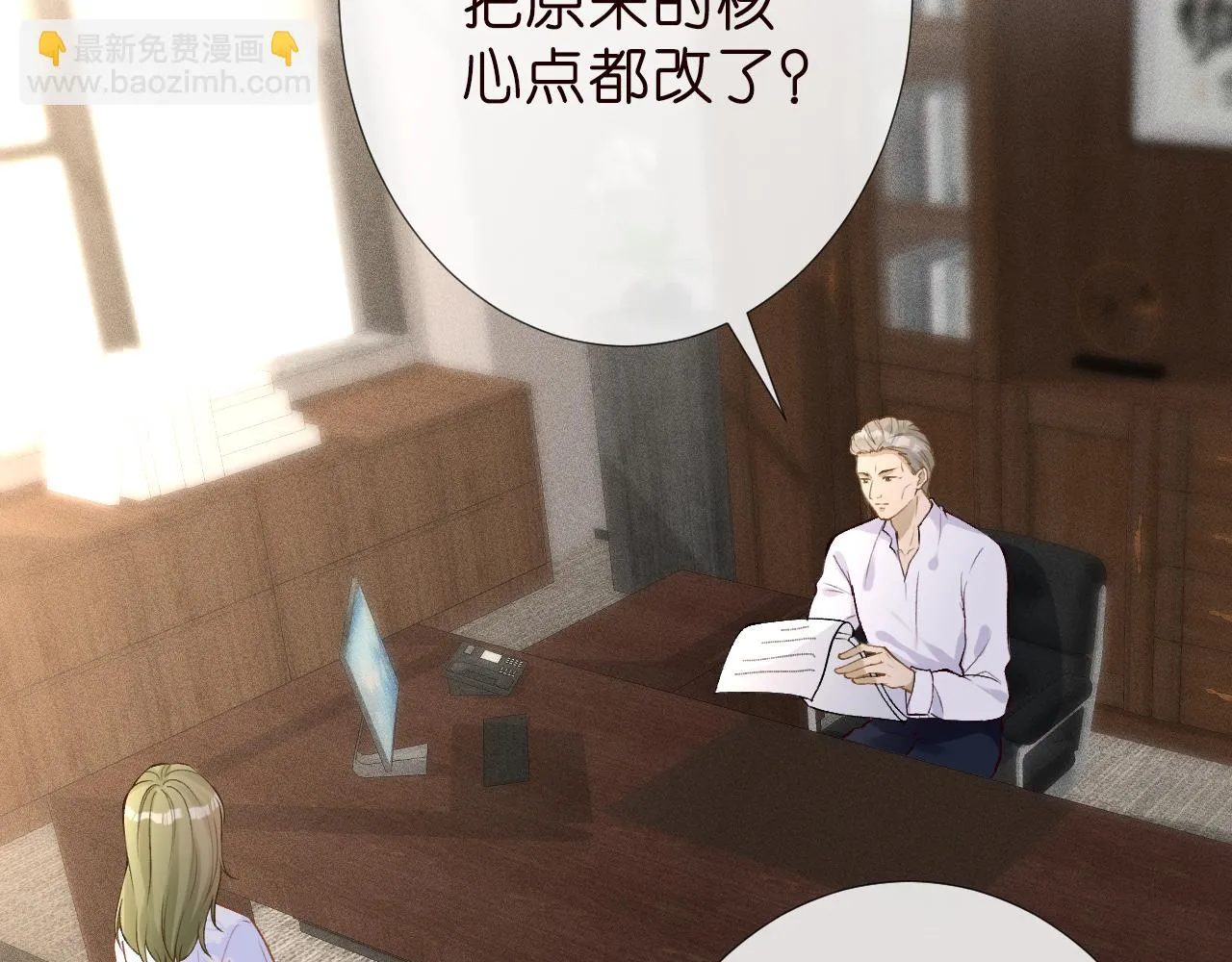 第188 霍杳失踪6