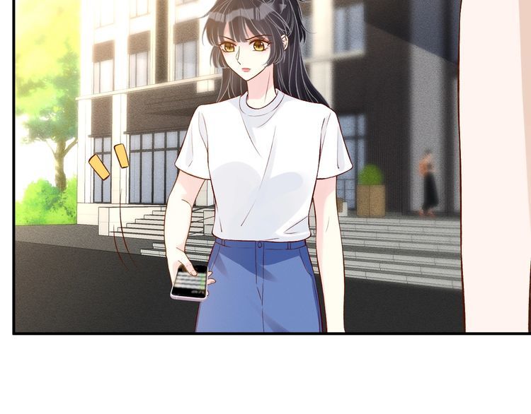第172 陷害20