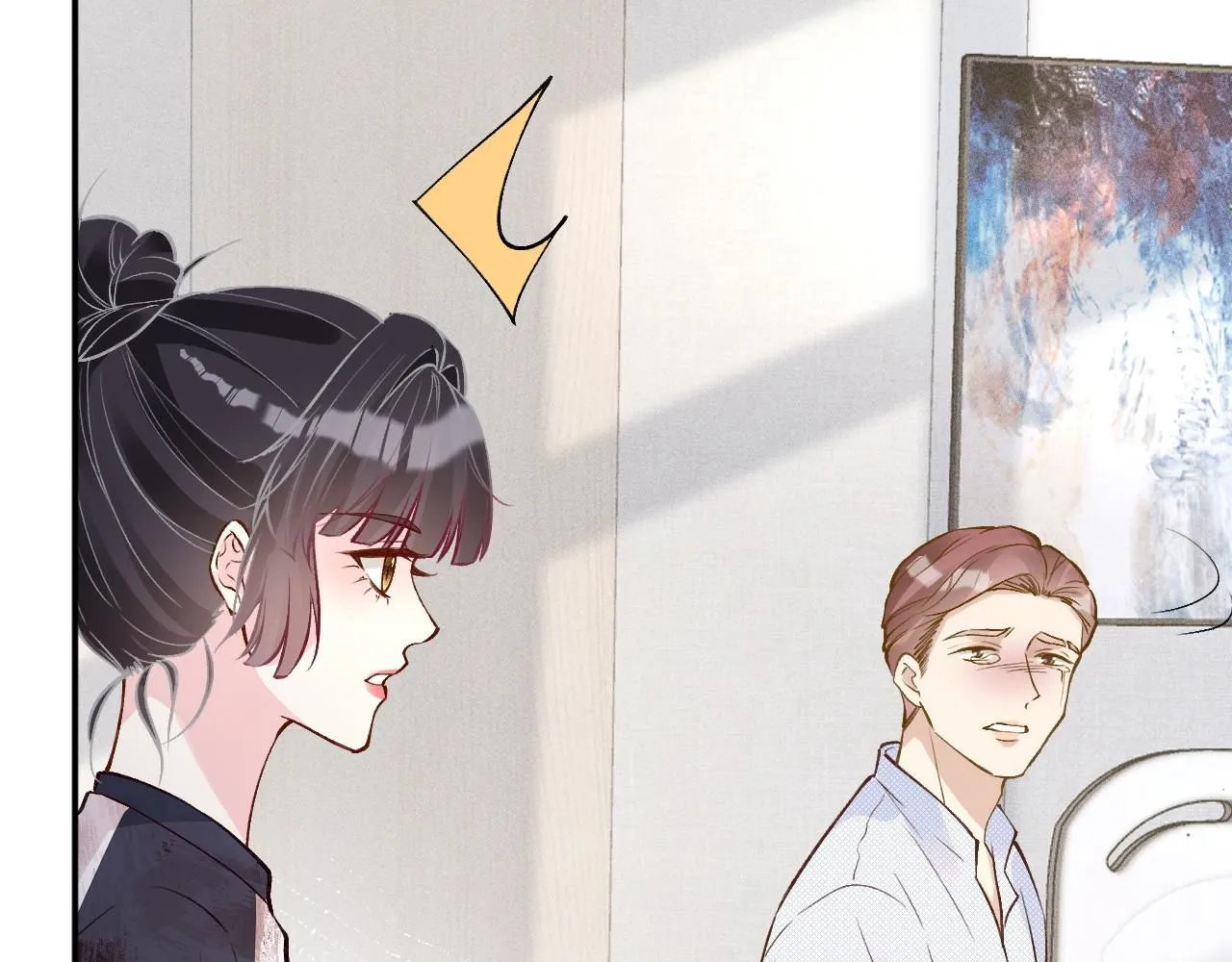 第209 要弄死谁？20