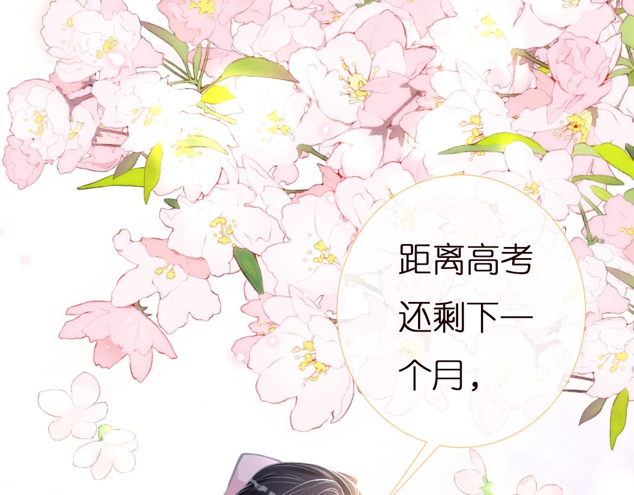 第148 演讲大会104