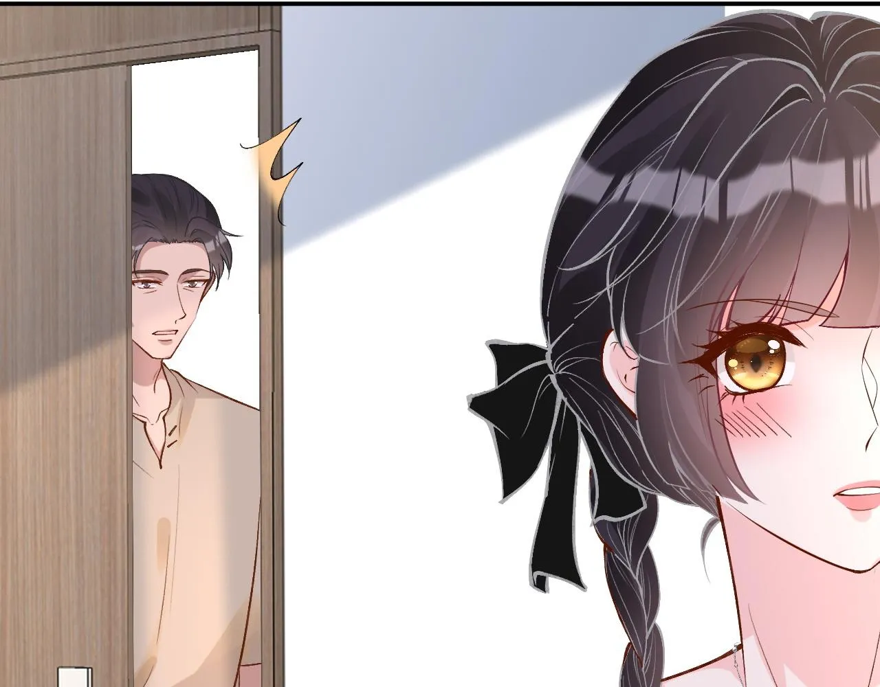第196 闵郁的心机47