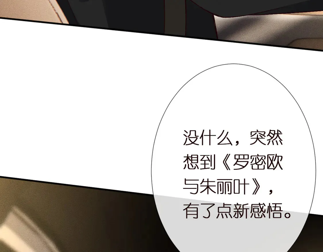 第297 你到底有几个好大儿55