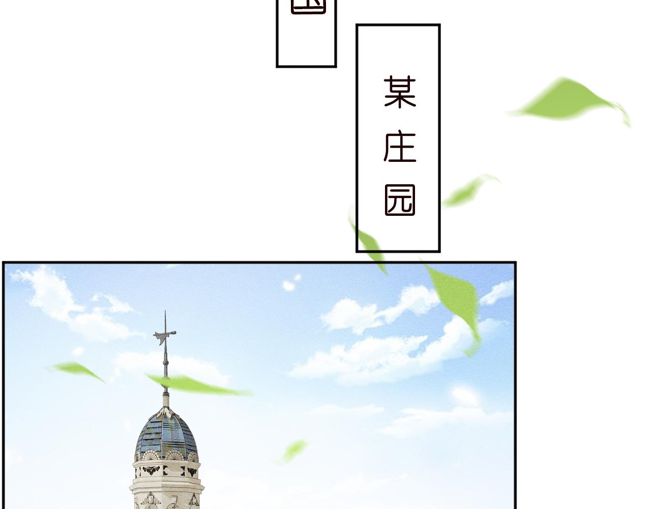 第28话 傻白甜卓云67