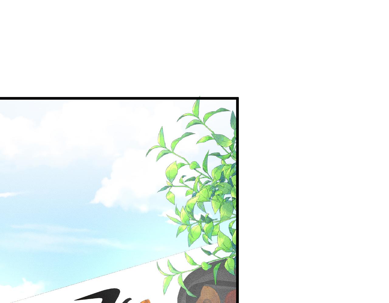第50话 全国赛32
