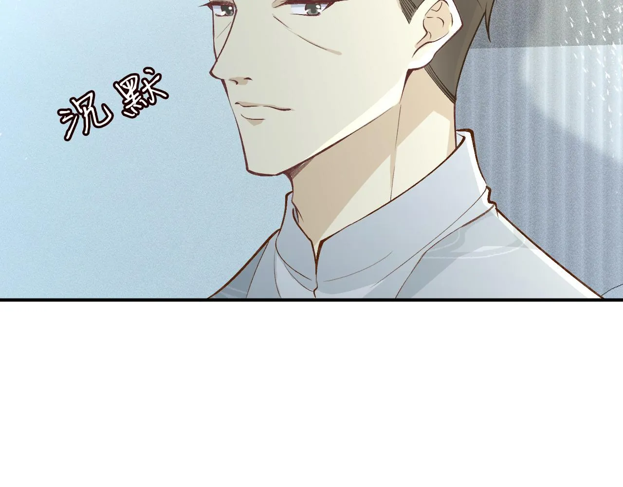 第199 女人怎么了？7