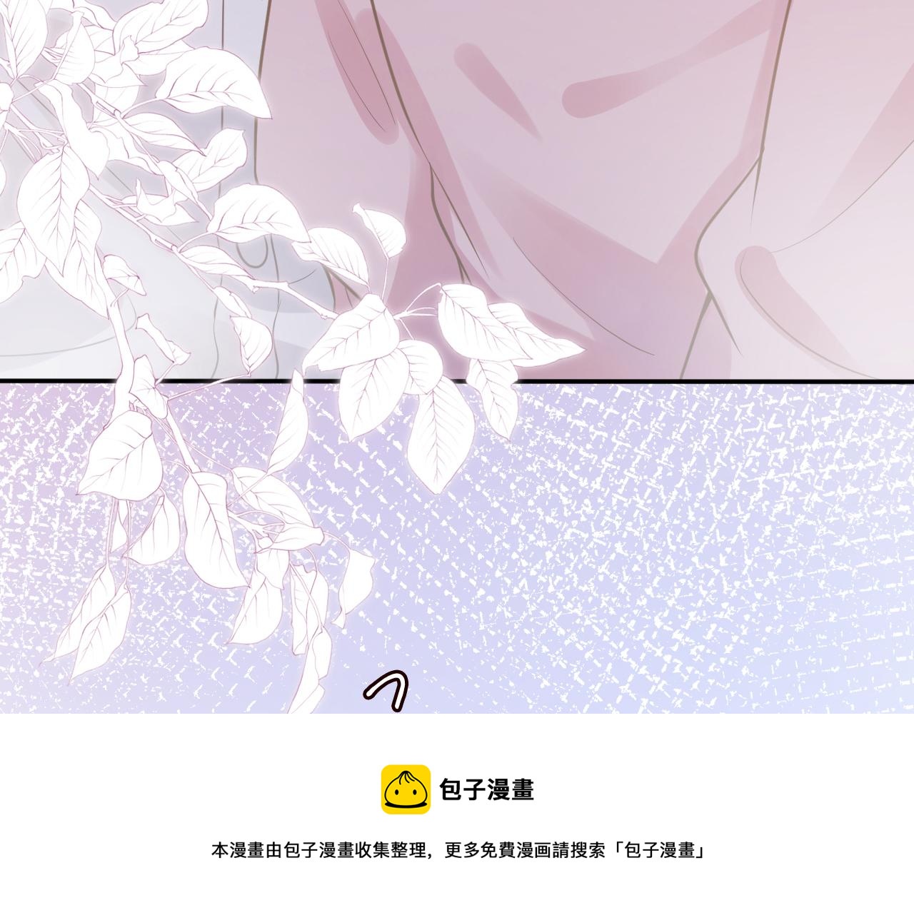 第77话 上官家族10