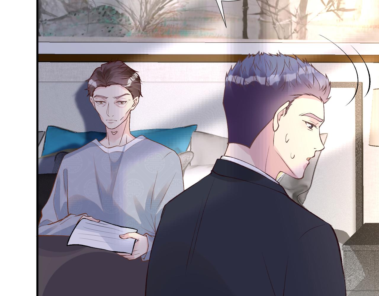 第110 数学联考33