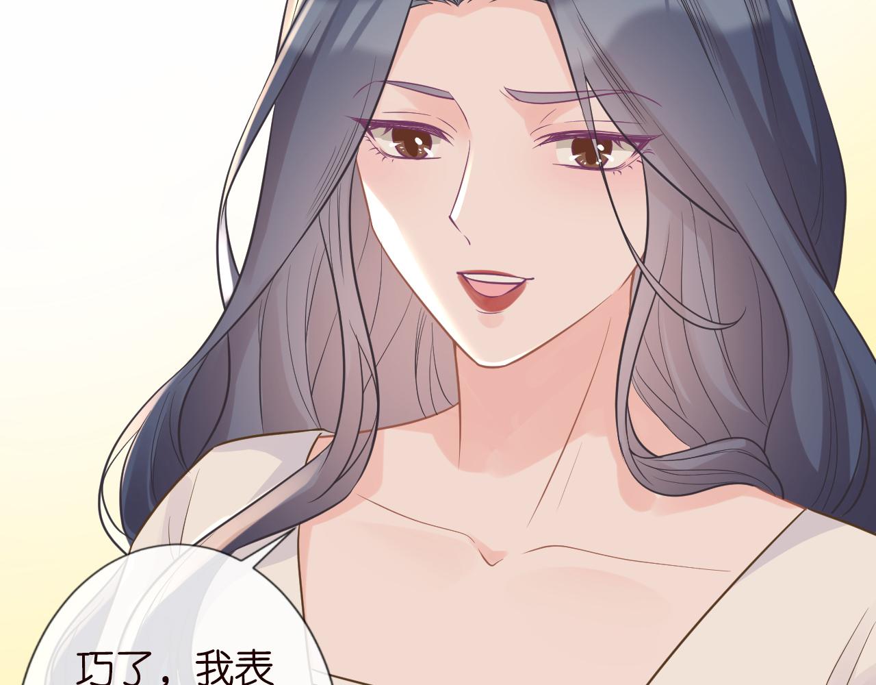 第79话 用魔法打败魔法57