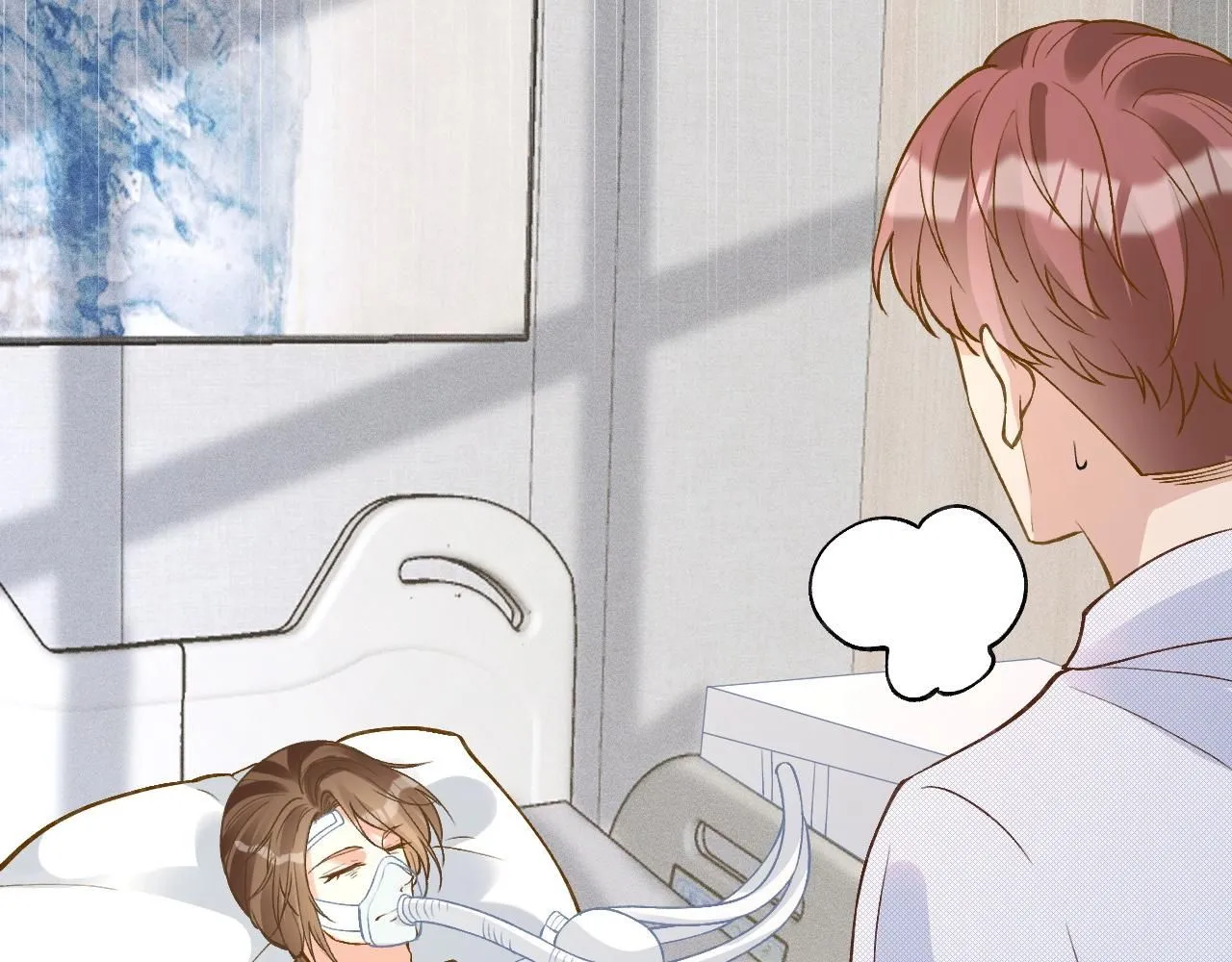 第209 要弄死谁？11