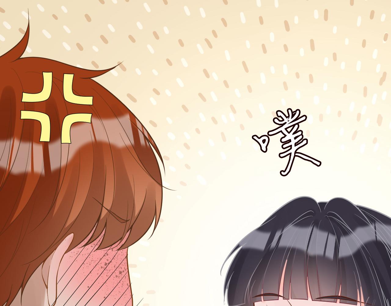 第66话 输了，就叫爸爸94