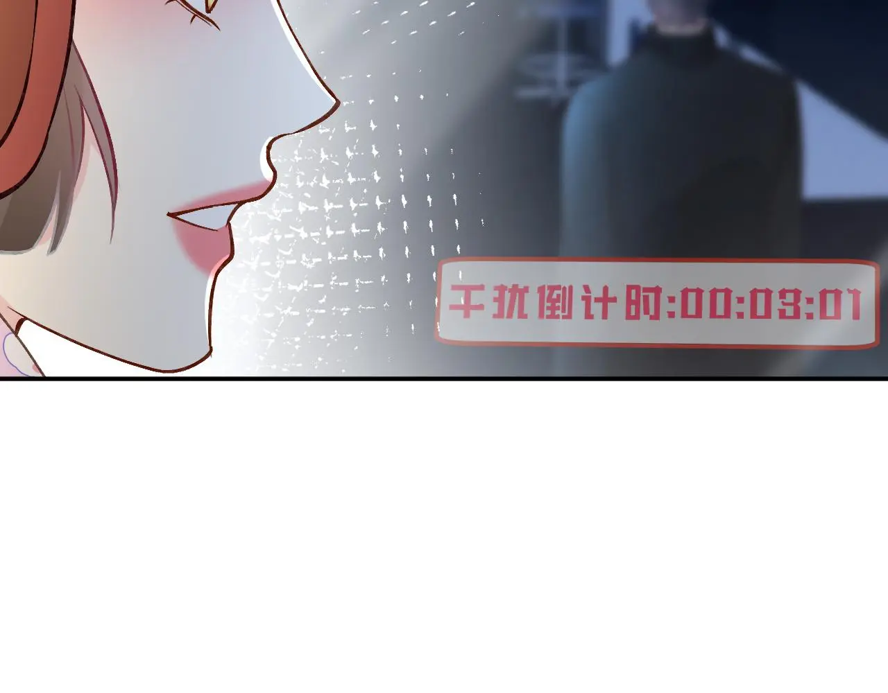 第238话 入侵研究院61