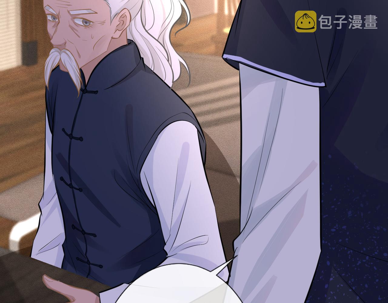 第41话 情书？！62