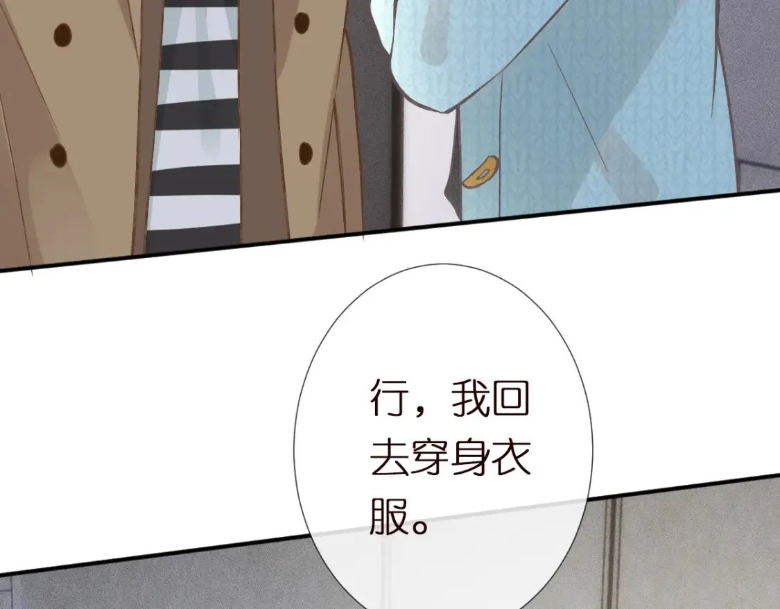 第287 见家长58