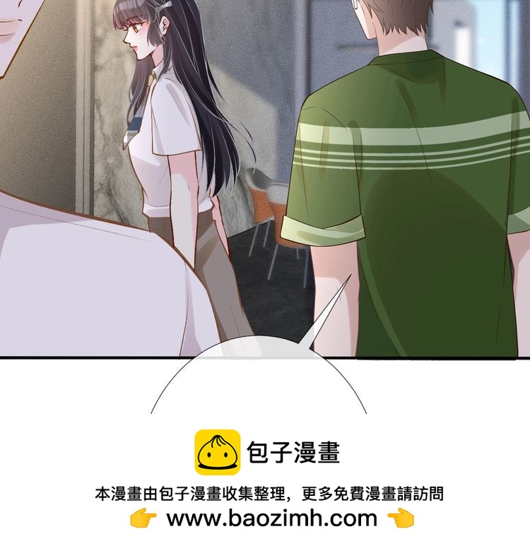 第176 倒贴的闵郁99