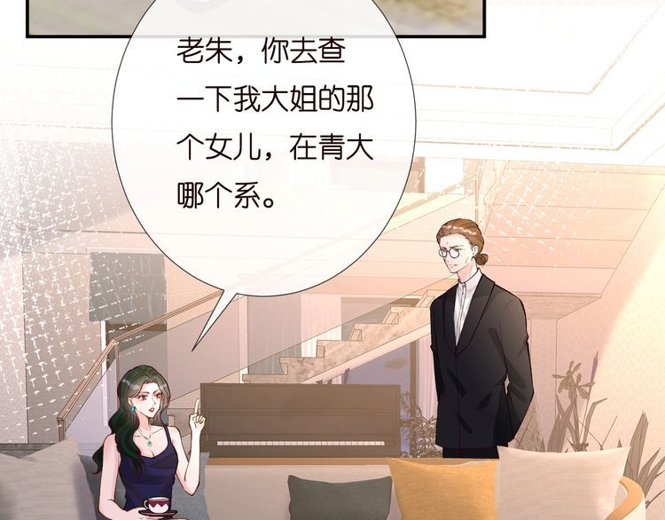 第169 抢什么都不能抢钱47