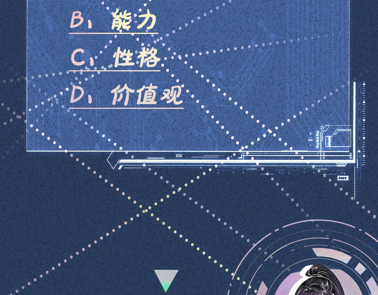 第141 不堪的相见110