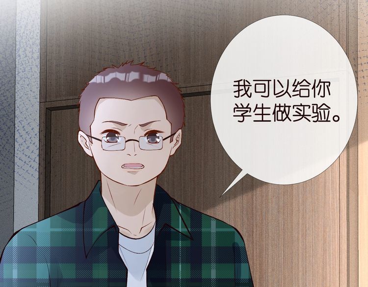 第175 欺人太甚103