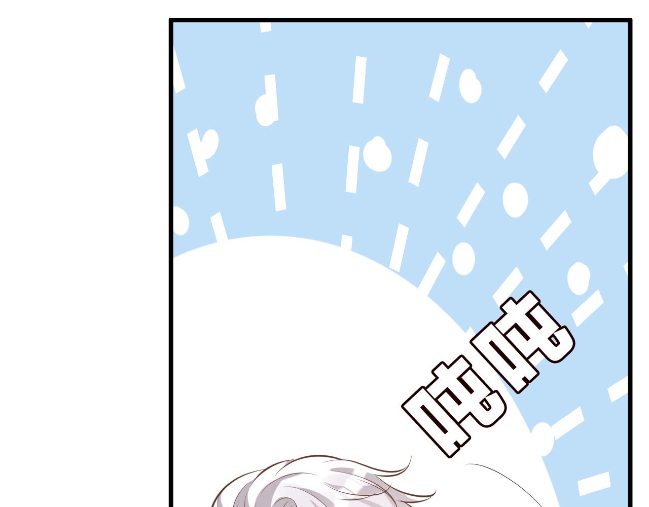 第40话 干啥啥不行72