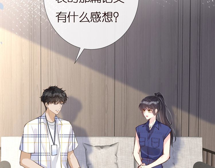 第161 新生报到114