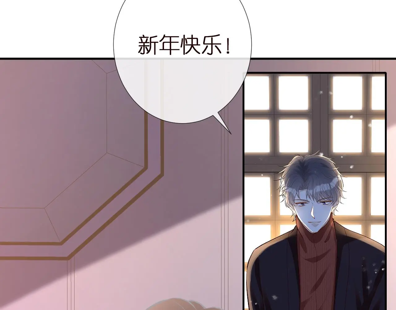 第147 新年快乐16
