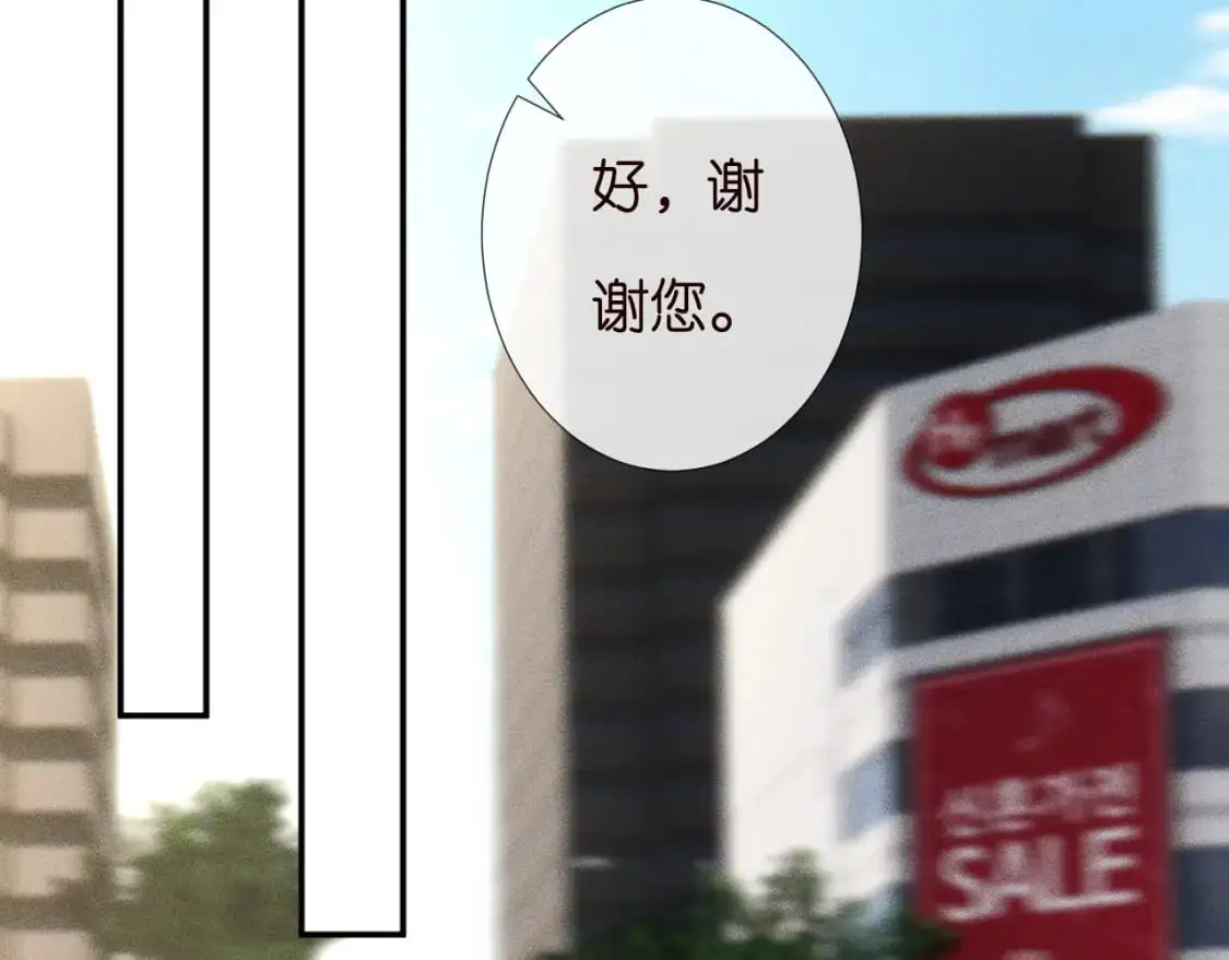 263 闵郁生病61