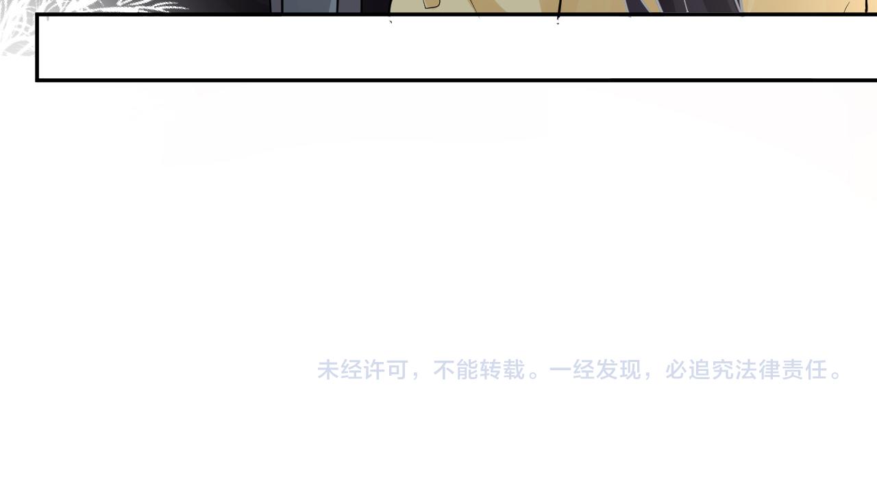 第64话 炼药89